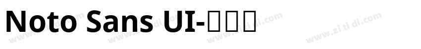 Noto Sans UI字体转换